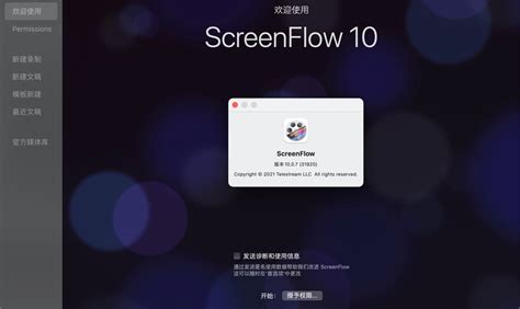ScreenFlow For Windows 2022 Download Options

