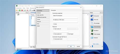 LiteManager 5.0 Download Latest