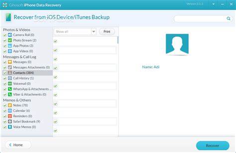 Free Download Gihosoft iManager