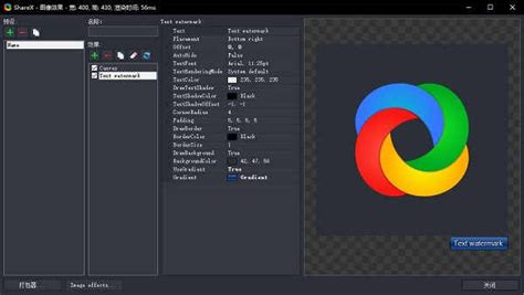 ShareX 2022 Zip File Download
