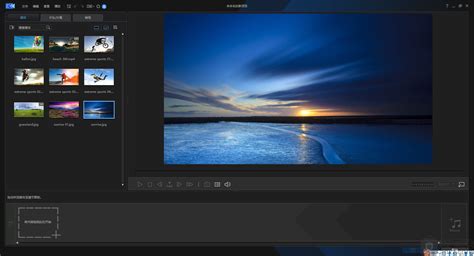 CyberLink ActionDirector Ultra 3.0.9606.0