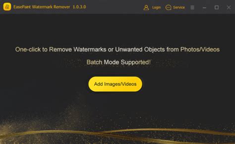 Download EasePaint EasePaint Watermark