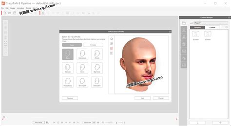 Reallusion CrazyTalk Pipeline 8.13.3615.3
