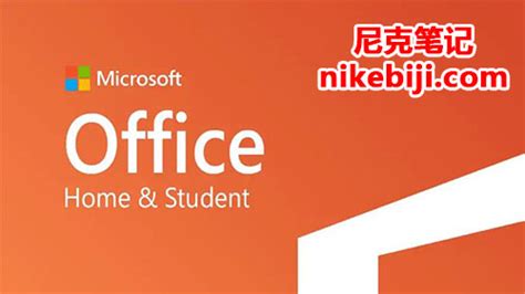 Skype For Business 2025 Free Download Windows
