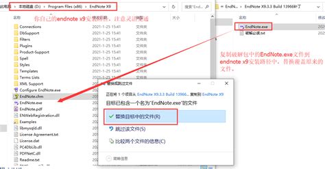 Swiss Academic Citavi 6.3.0.0