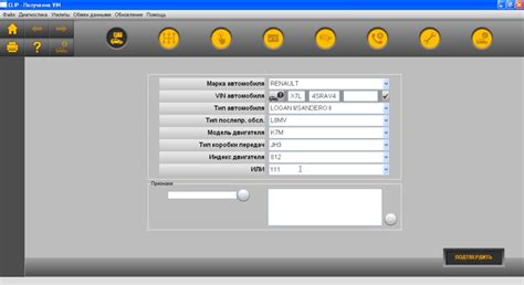 Download Renault Reprog v191
