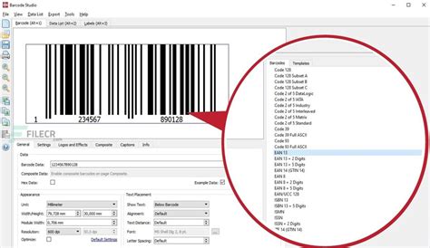 Barcode Studio 15.14.1.23788 (2025)