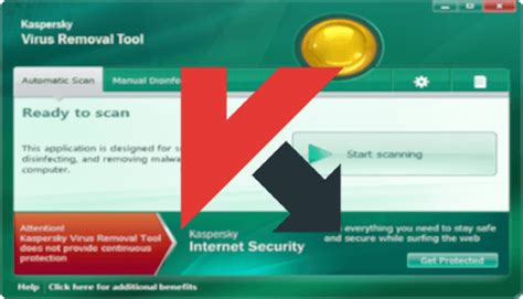 Kaspersky Virus Removal Tool