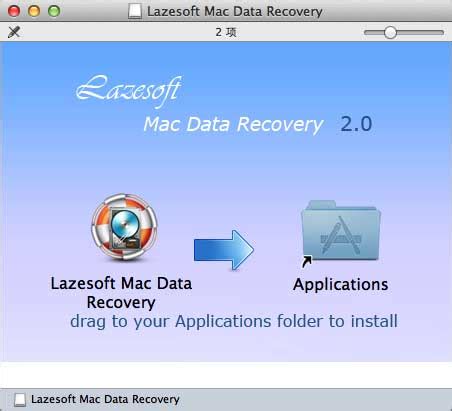 Lazesoft Data Recovery 4.8.1.1
