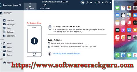 Download MobiKin Assistant for