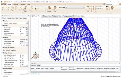 IES VisualAnalysis Advanced 22.00.0002